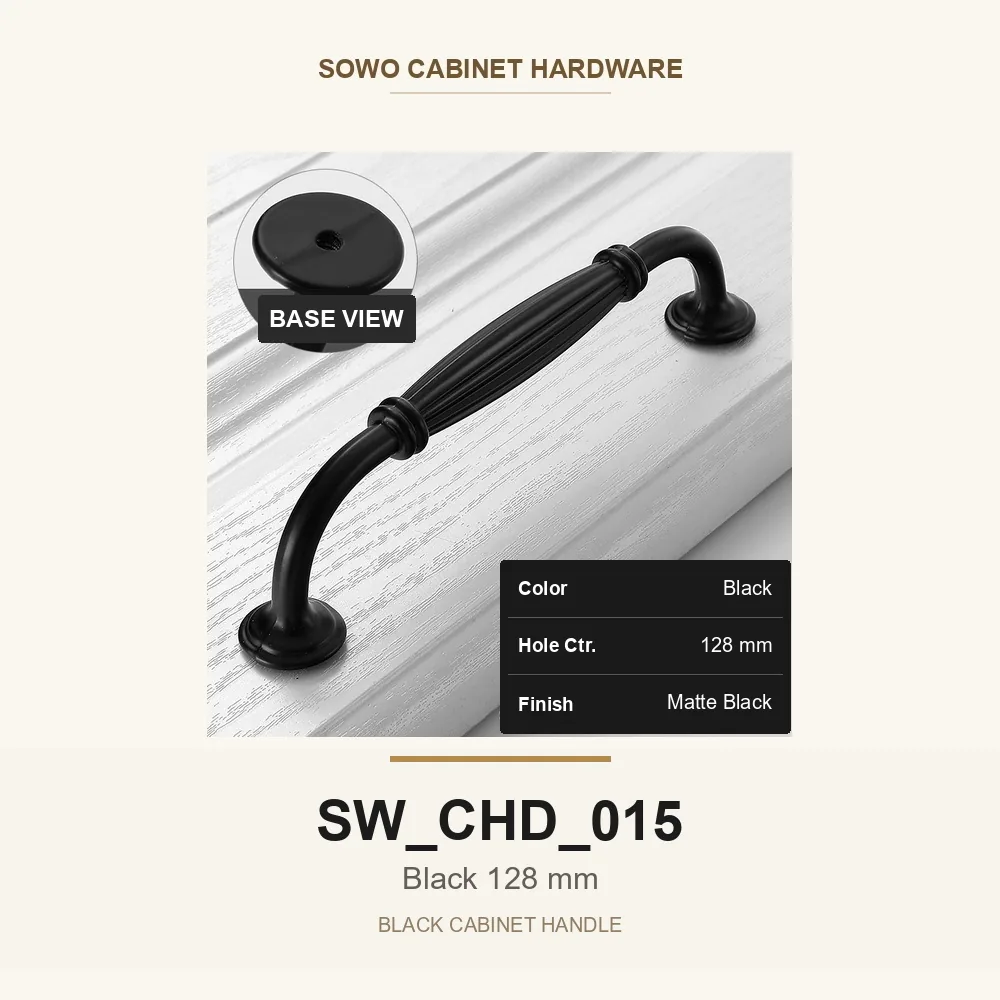 SW-CHD-015 cabinet handle option