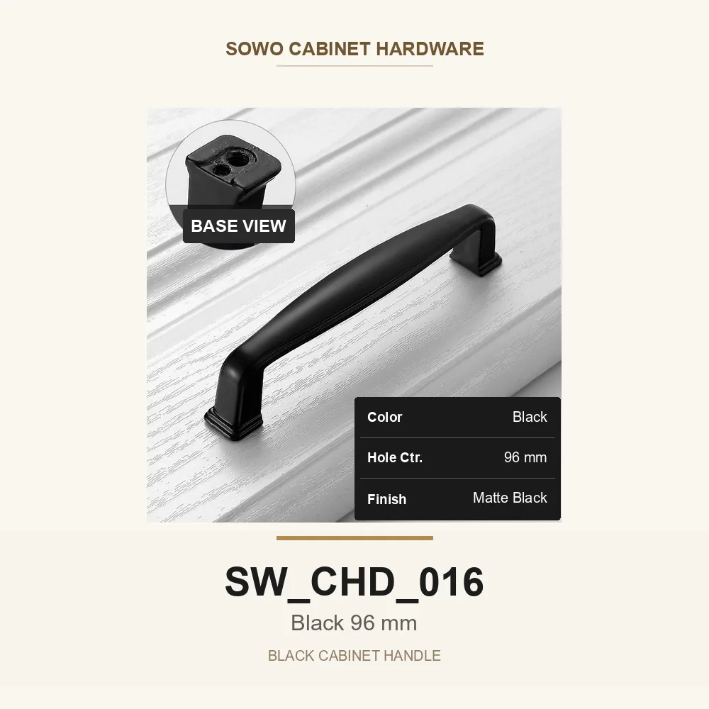 SW-CHD-016 cabinet handle option