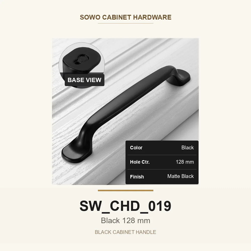 SW-CHD-019 cabinet handle option