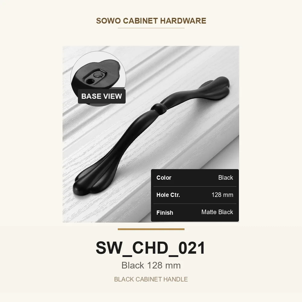SW-CHD-021 cabinet handle option