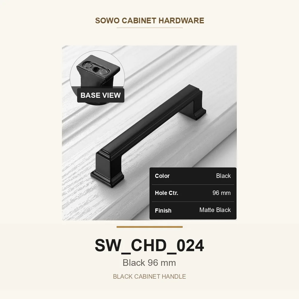 SW-CHD-024 cabinet handle option