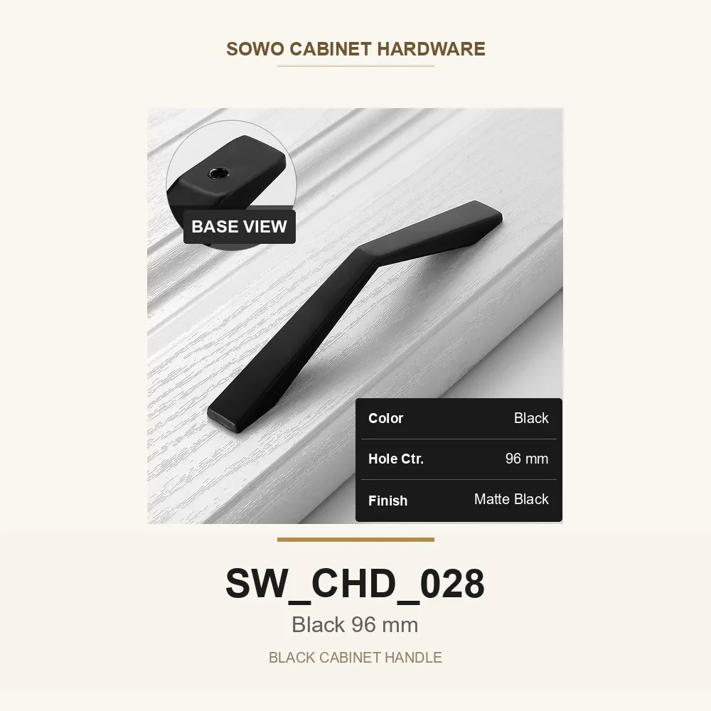 SW-CHD-028 cabinet handle option
