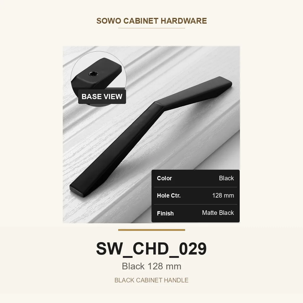 SW-CHD-029 cabinet handle option