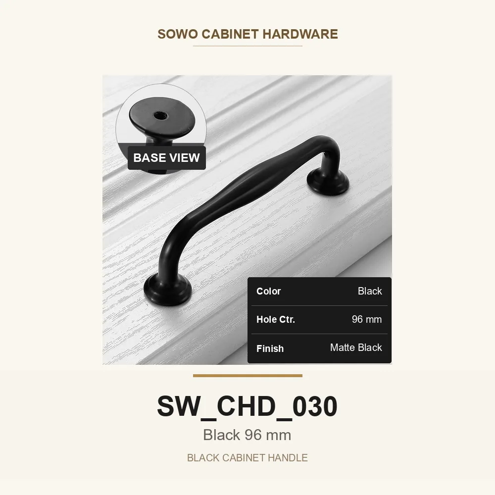 SW-CHD-030 cabinet handle option