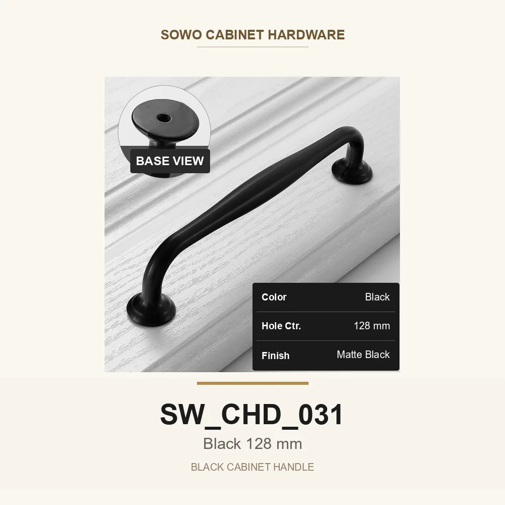 SW-CHD-031 cabinet handle option