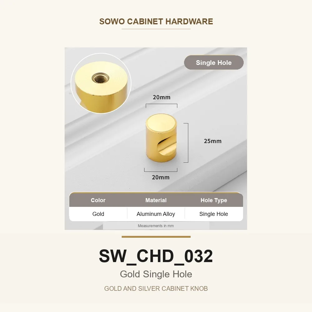 SW-CHD-032 cabinet handle option