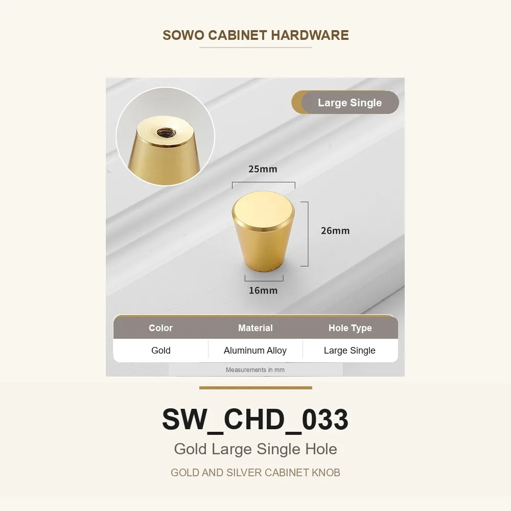 SW-CHD-033 cabinet handle option