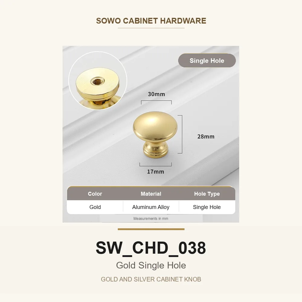 SW-CHD-038 cabinet handle option