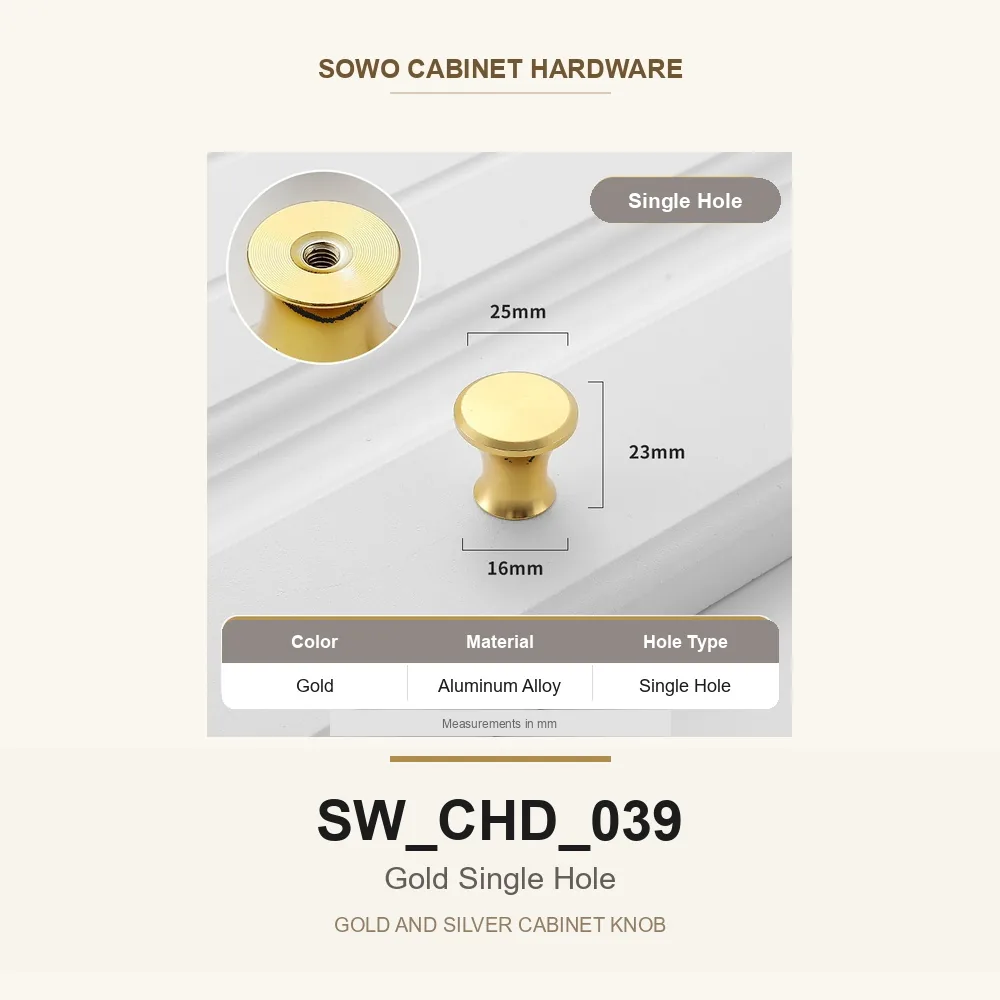SW-CHD-039 cabinet handle option