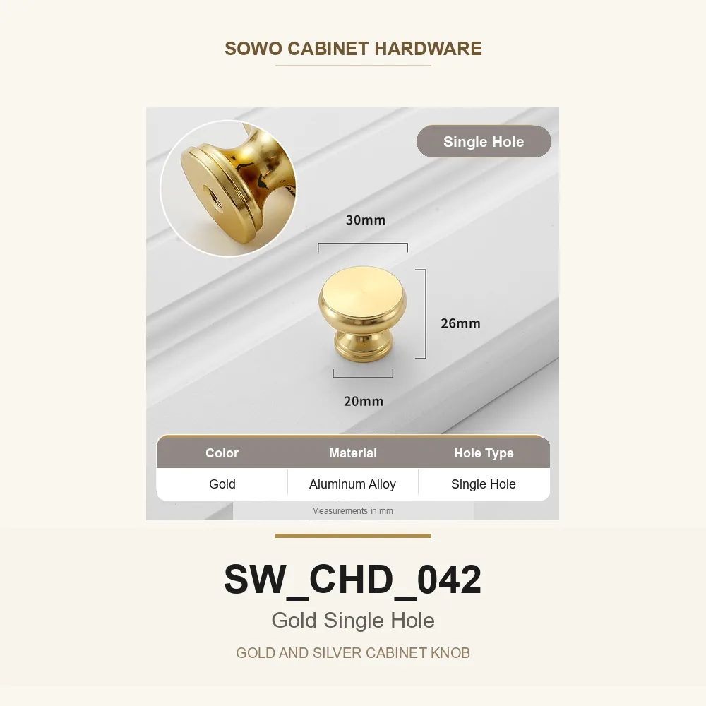SW-CHD-042 cabinet handle option