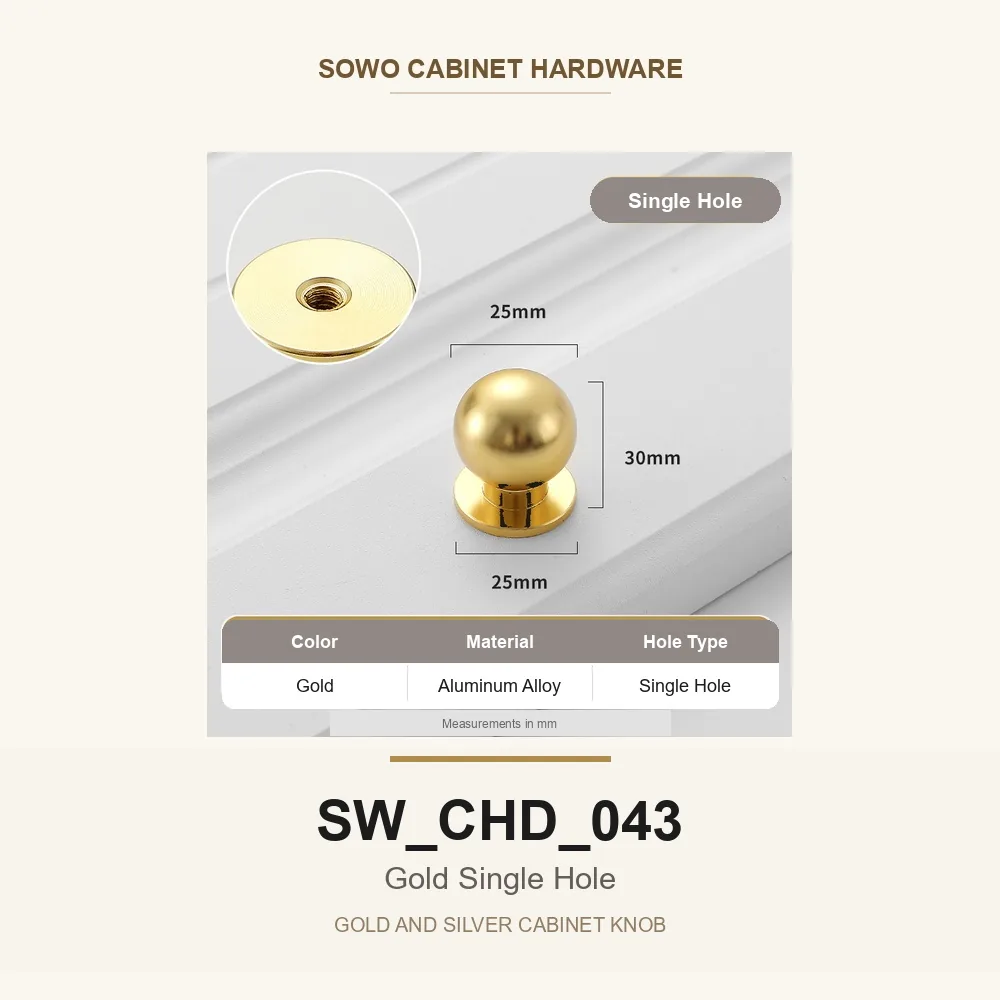 SW-CHD-043 cabinet handle option