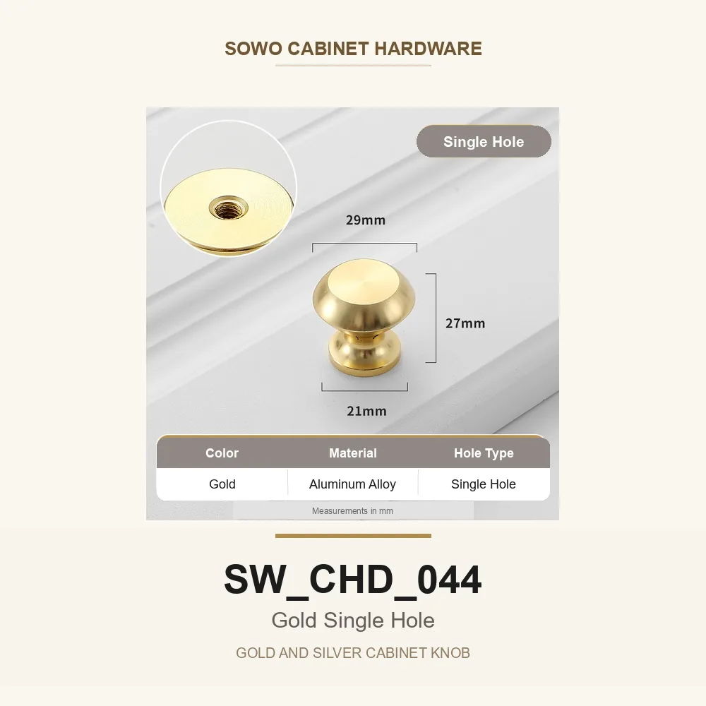 SW-CHD-044 cabinet handle option