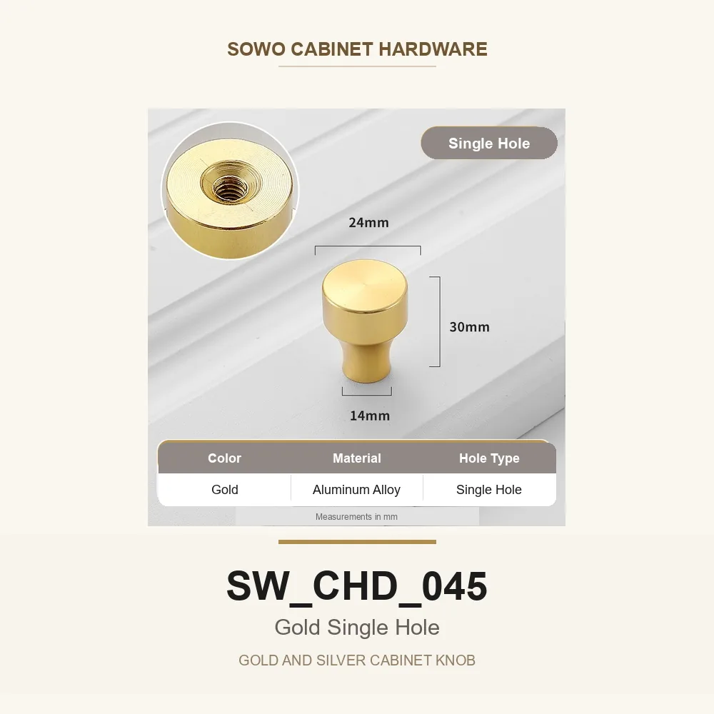 SW-CHD-045 cabinet handle option