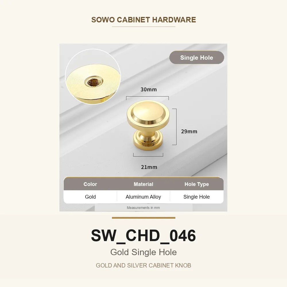 SW-CHD-046 cabinet handle option