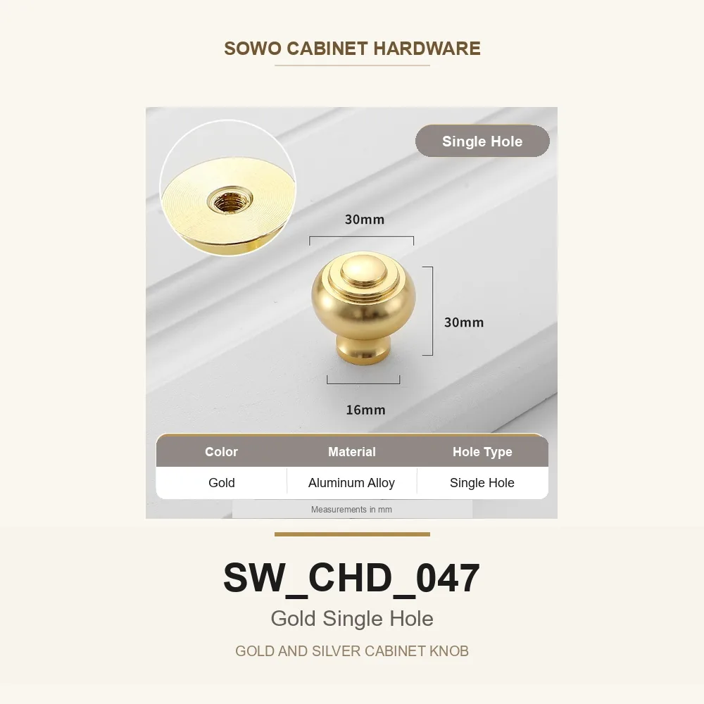 SW-CHD-047 cabinet handle option