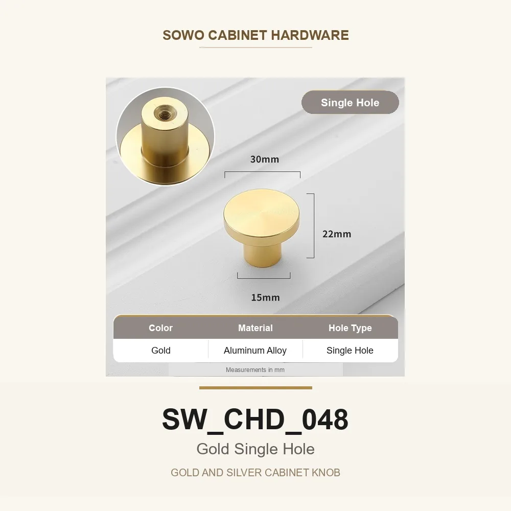 SW-CHD-048 cabinet handle option