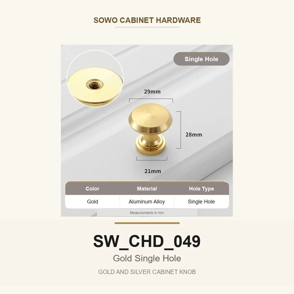 SW-CHD-049 cabinet handle option
