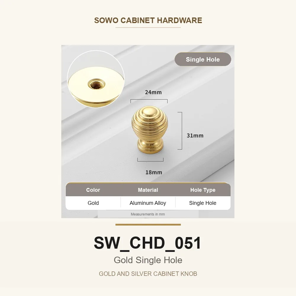 SW-CHD-051 cabinet handle option