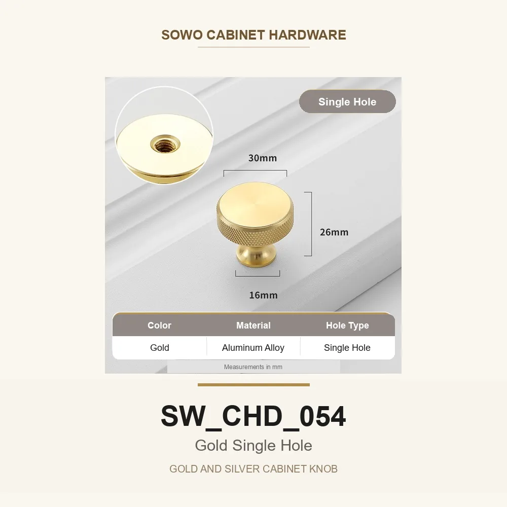 SW-CHD-054 cabinet handle option