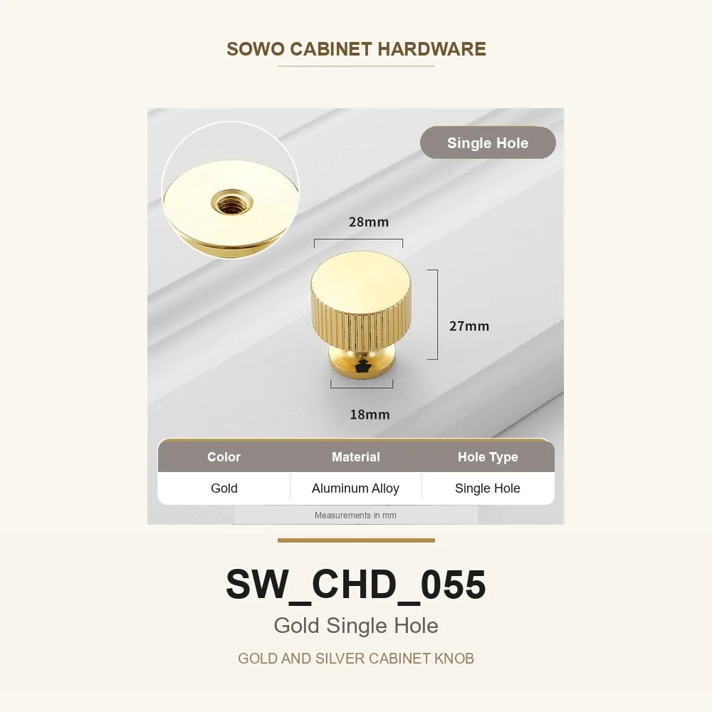 SW-CHD-055 cabinet handle option