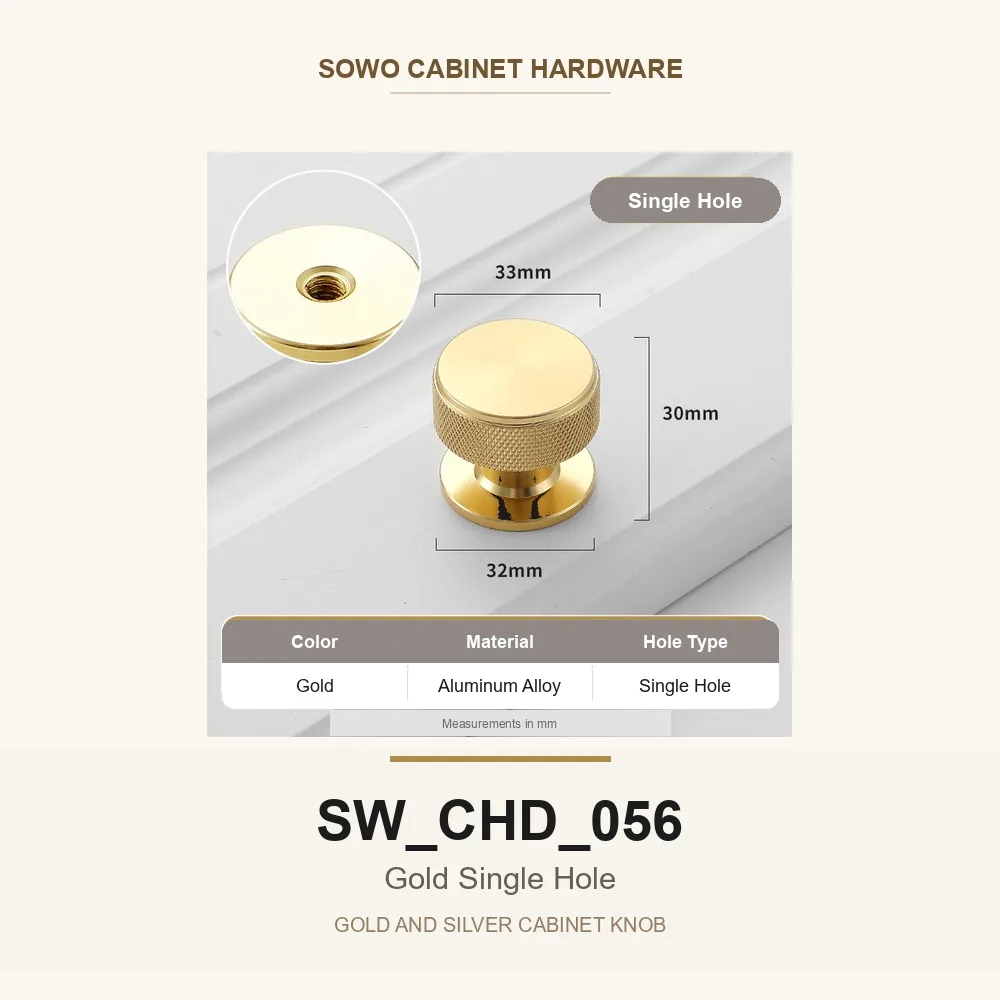SW-CHD-056 cabinet handle option