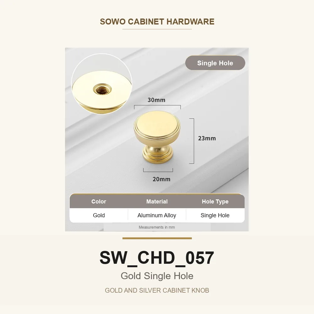 SW-CHD-057 cabinet handle option
