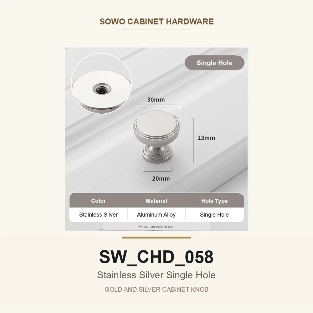 SW-CHD-058 cabinet handle option