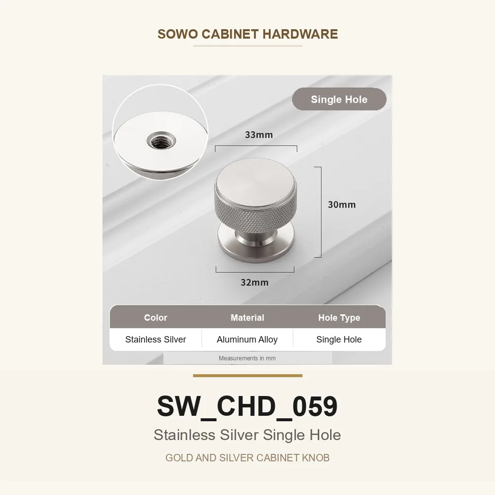 SW-CHD-059 cabinet handle option