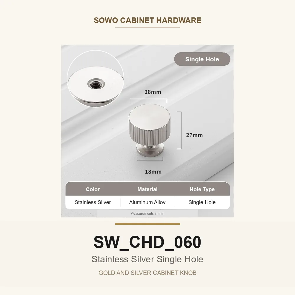 SW-CHD-060 cabinet handle option