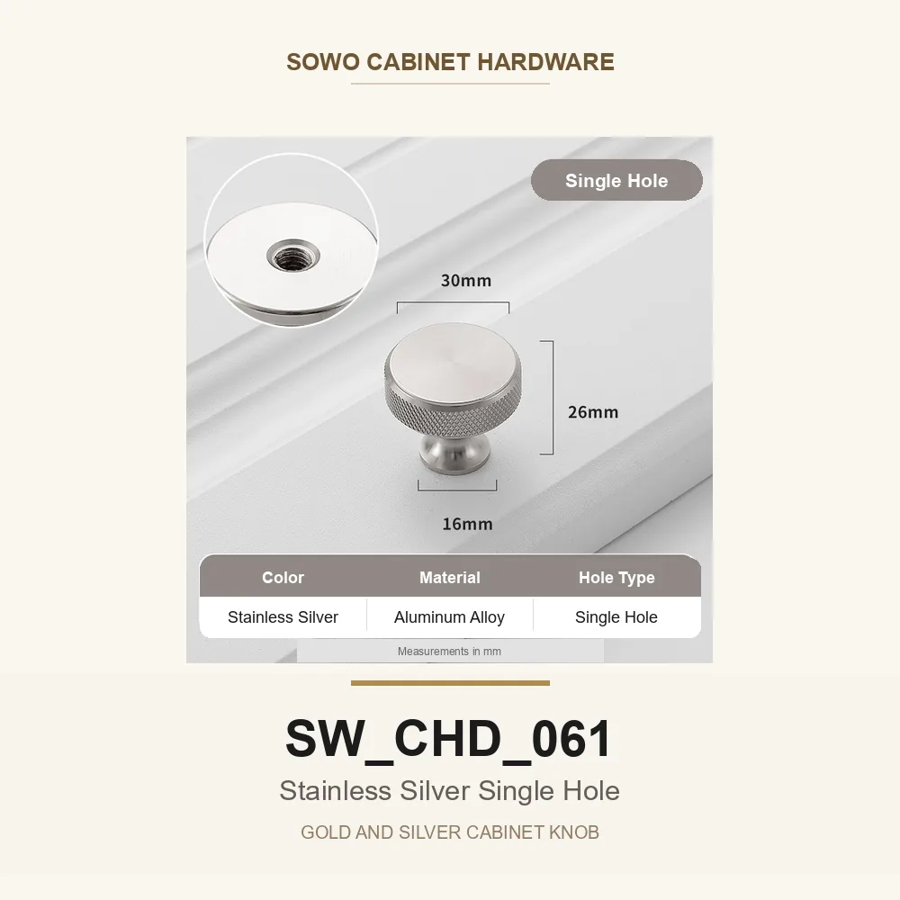 SW-CHD-061 cabinet handle option