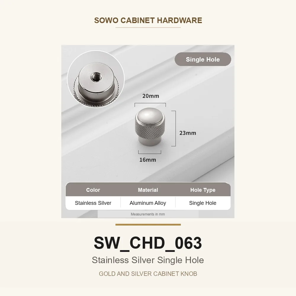 SW-CHD-063 cabinet handle option