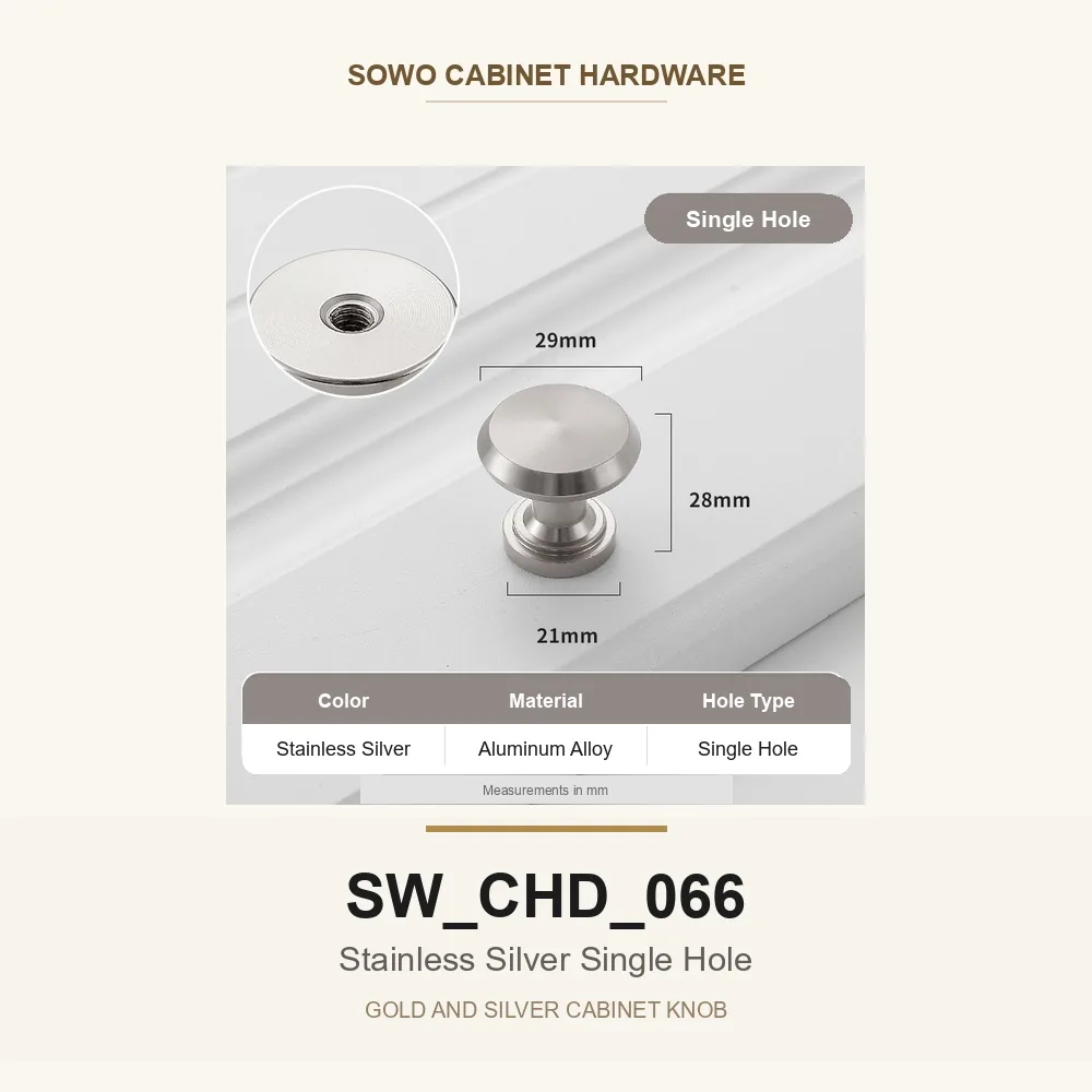 SW-CHD-066 cabinet handle option