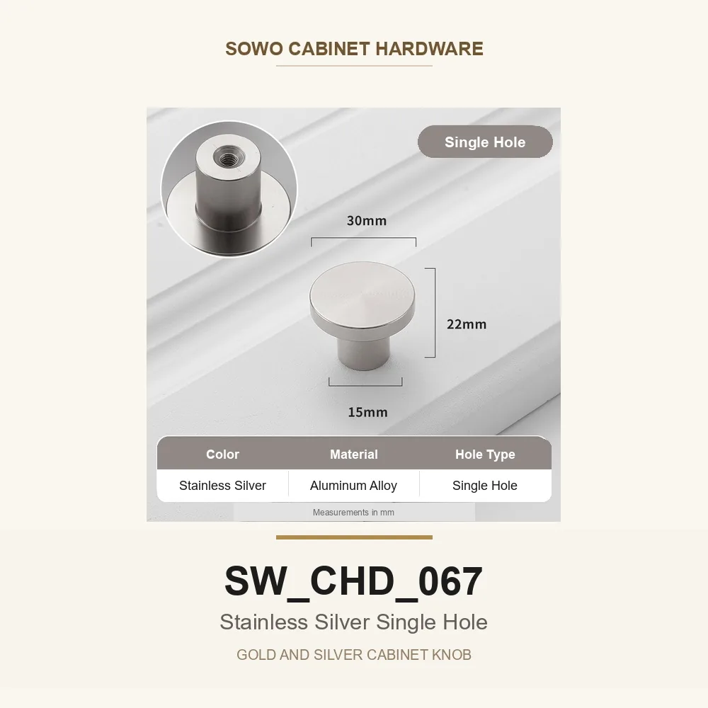 SW-CHD-067 cabinet handle option