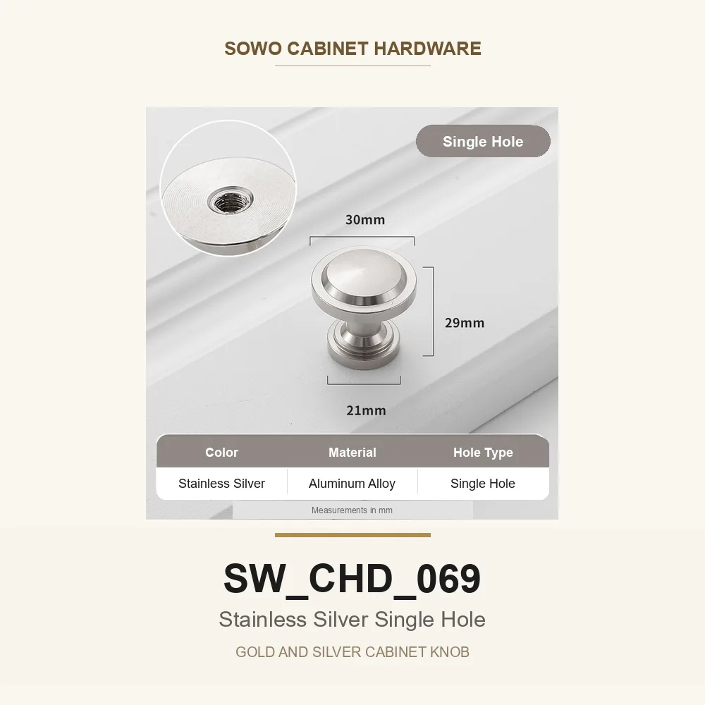 SW-CHD-069 cabinet handle option