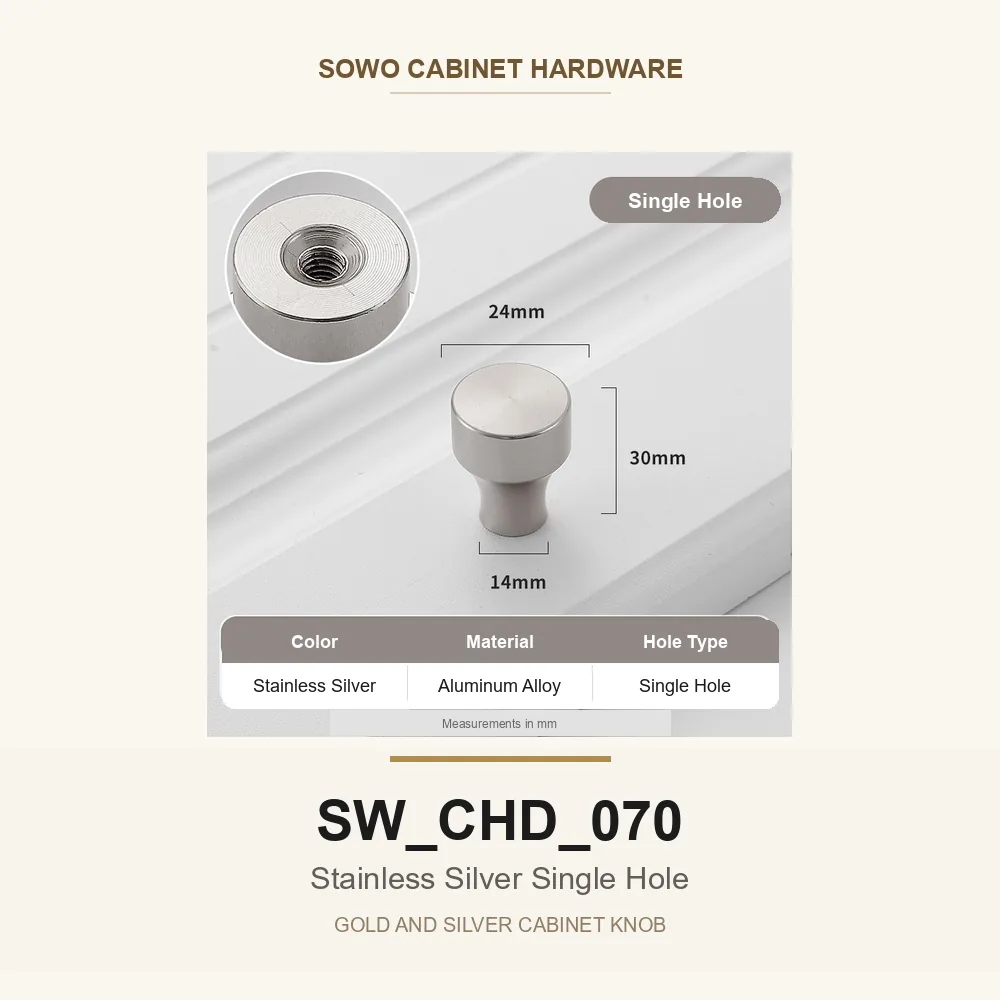 SW-CHD-070 cabinet handle option