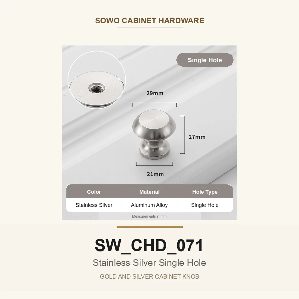 SW-CHD-071 cabinet handle option