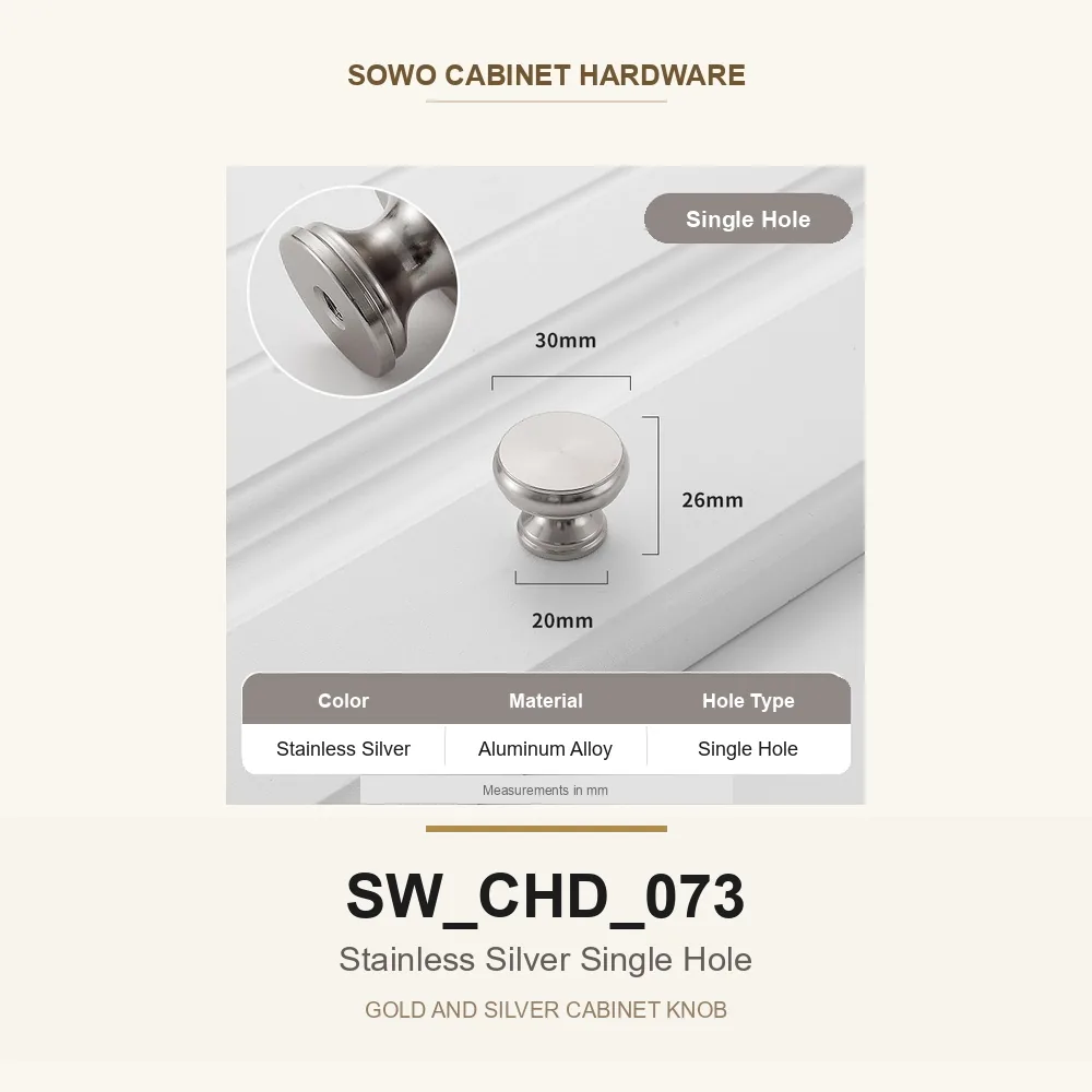 SW-CHD-073 cabinet handle option