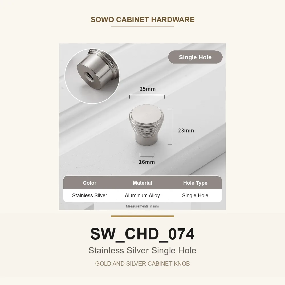 SW-CHD-074 cabinet handle option