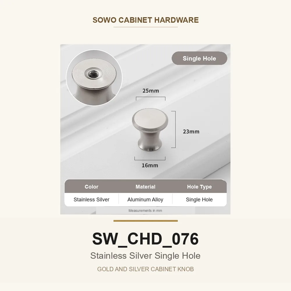 SW-CHD-076 cabinet handle option