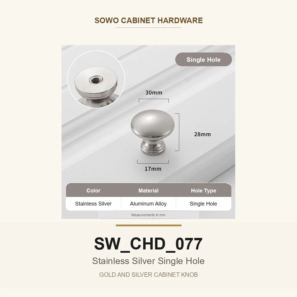 SW-CHD-077 cabinet handle option