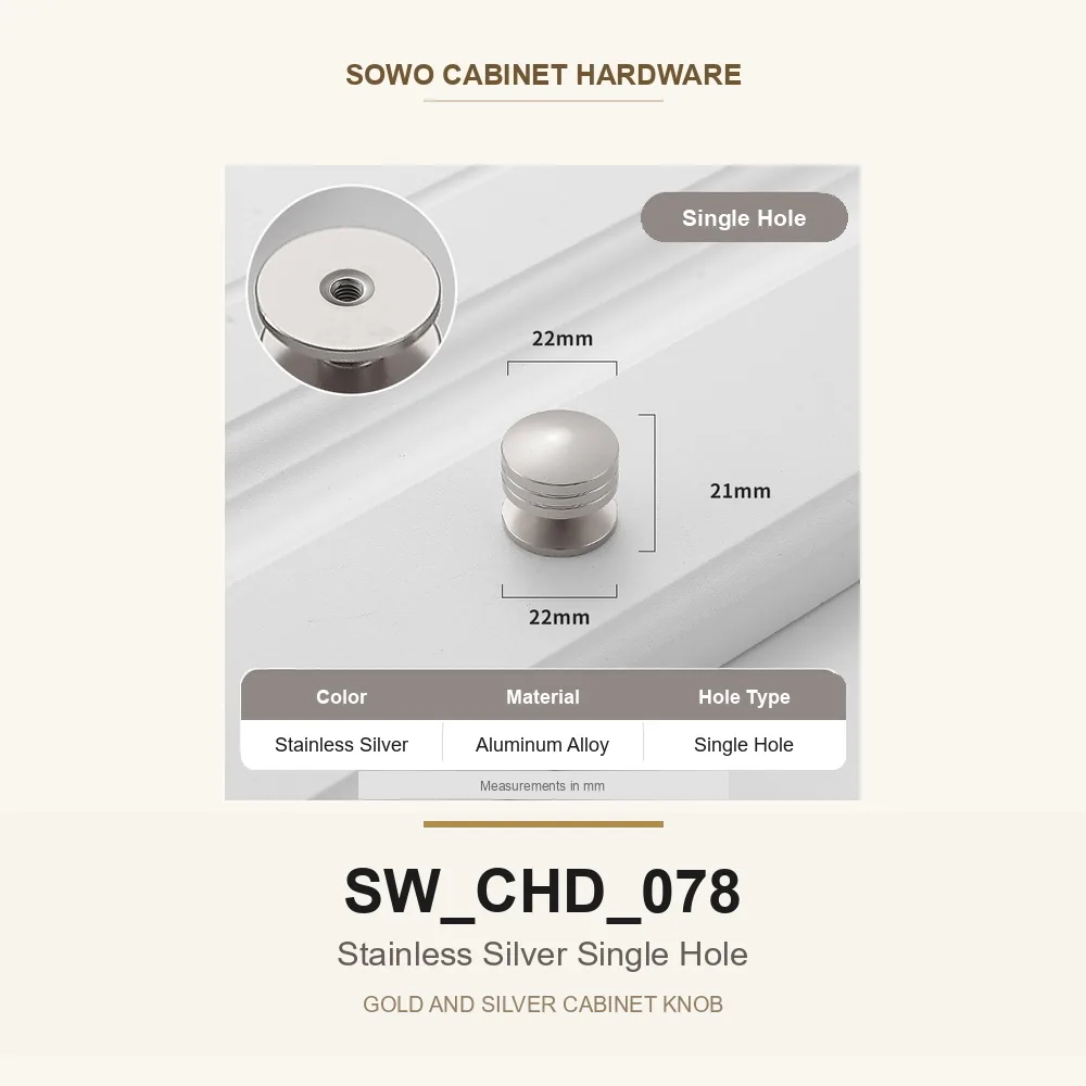 SW-CHD-078 cabinet handle option