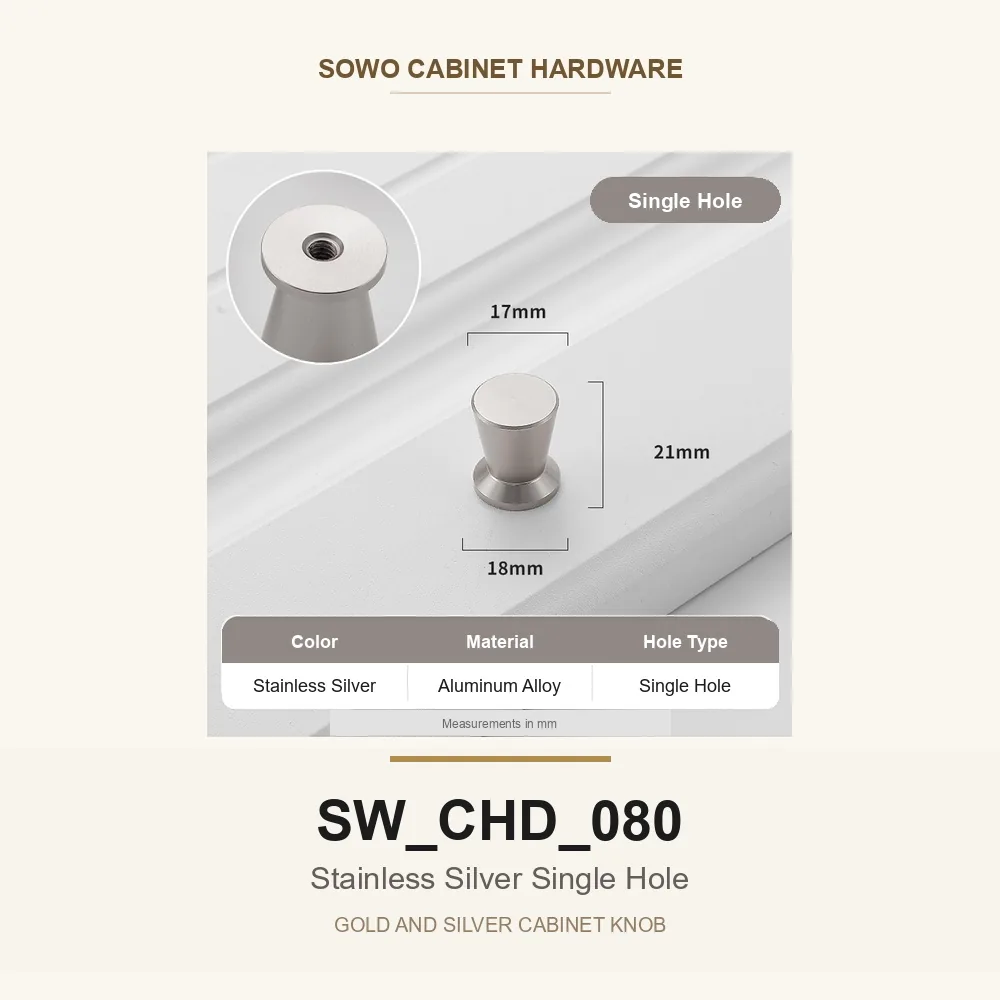 SW-CHD-080 cabinet handle option