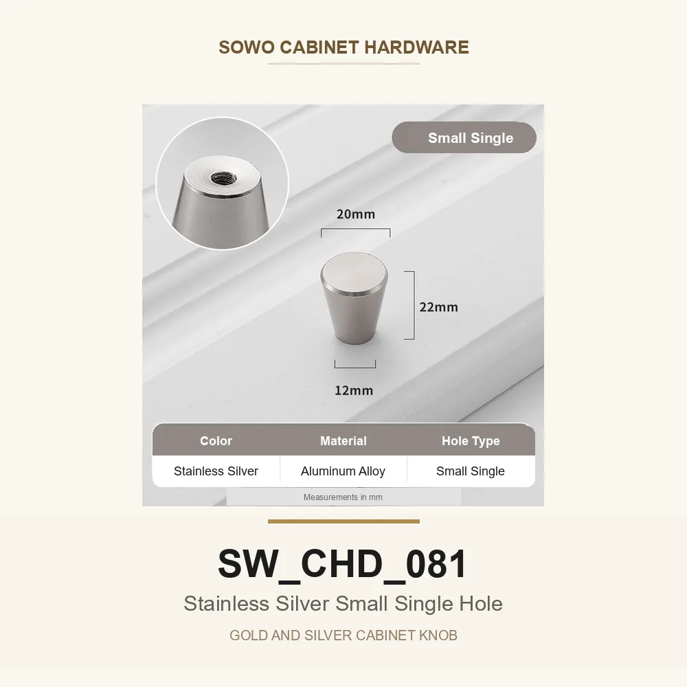 SW-CHD-081 cabinet handle option