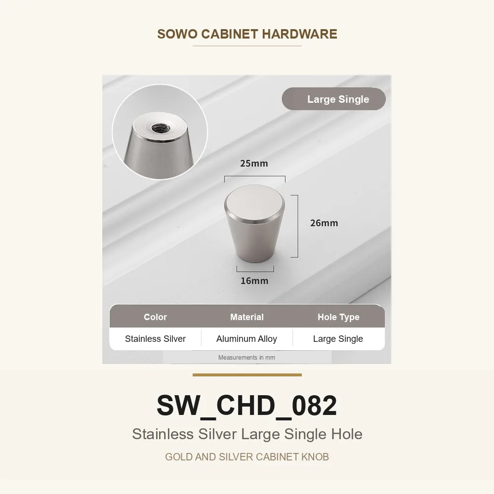 SW-CHD-082 cabinet handle option