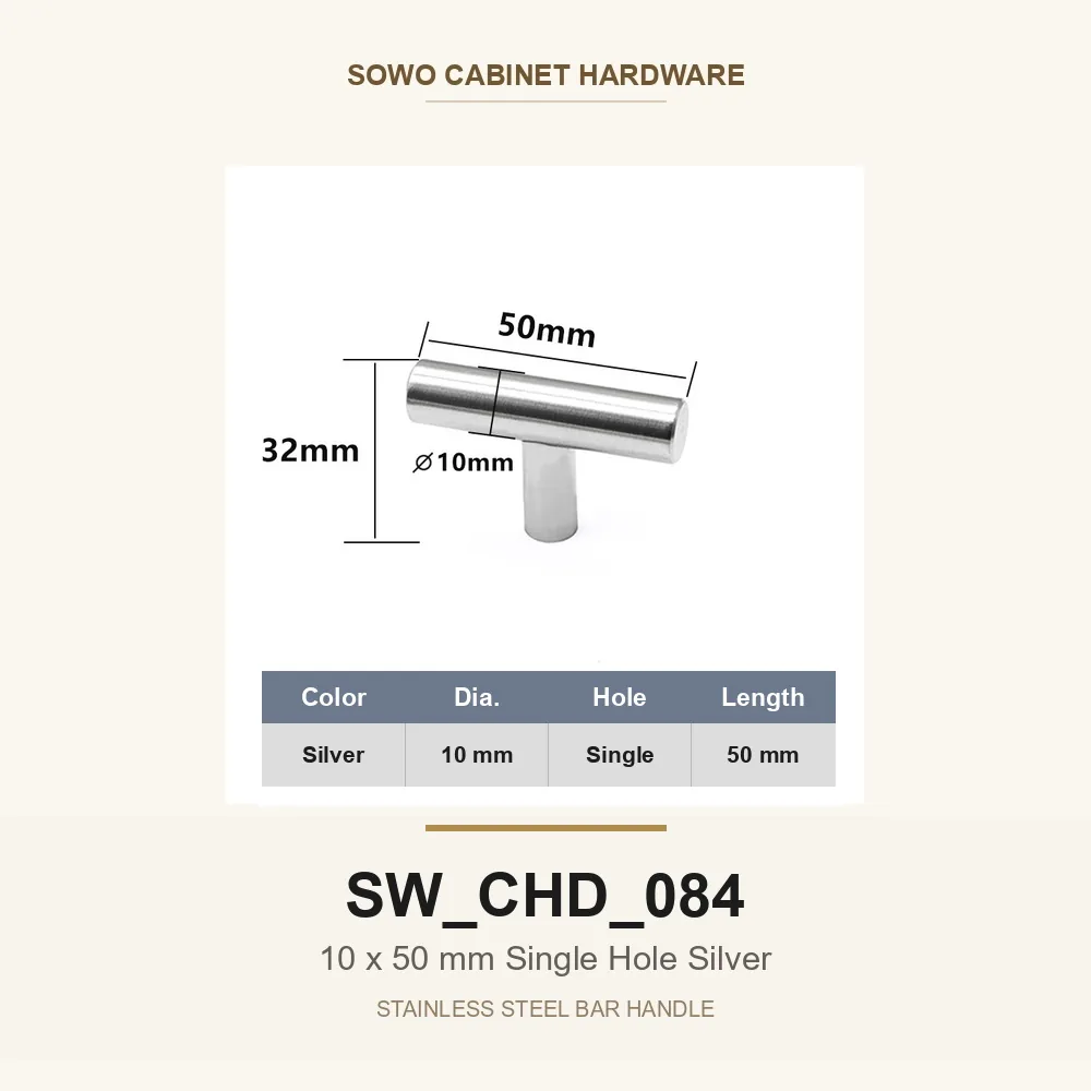 SW-CHD-084 cabinet handle option
