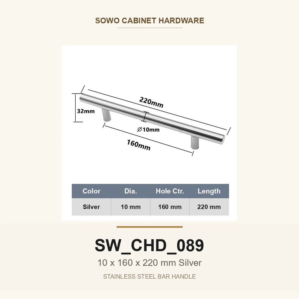 SW-CHD-089 cabinet handle option