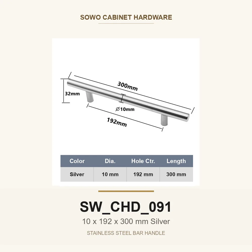 SW-CHD-091 cabinet handle option