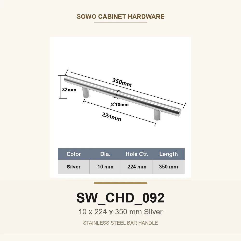 SW-CHD-092 cabinet handle option