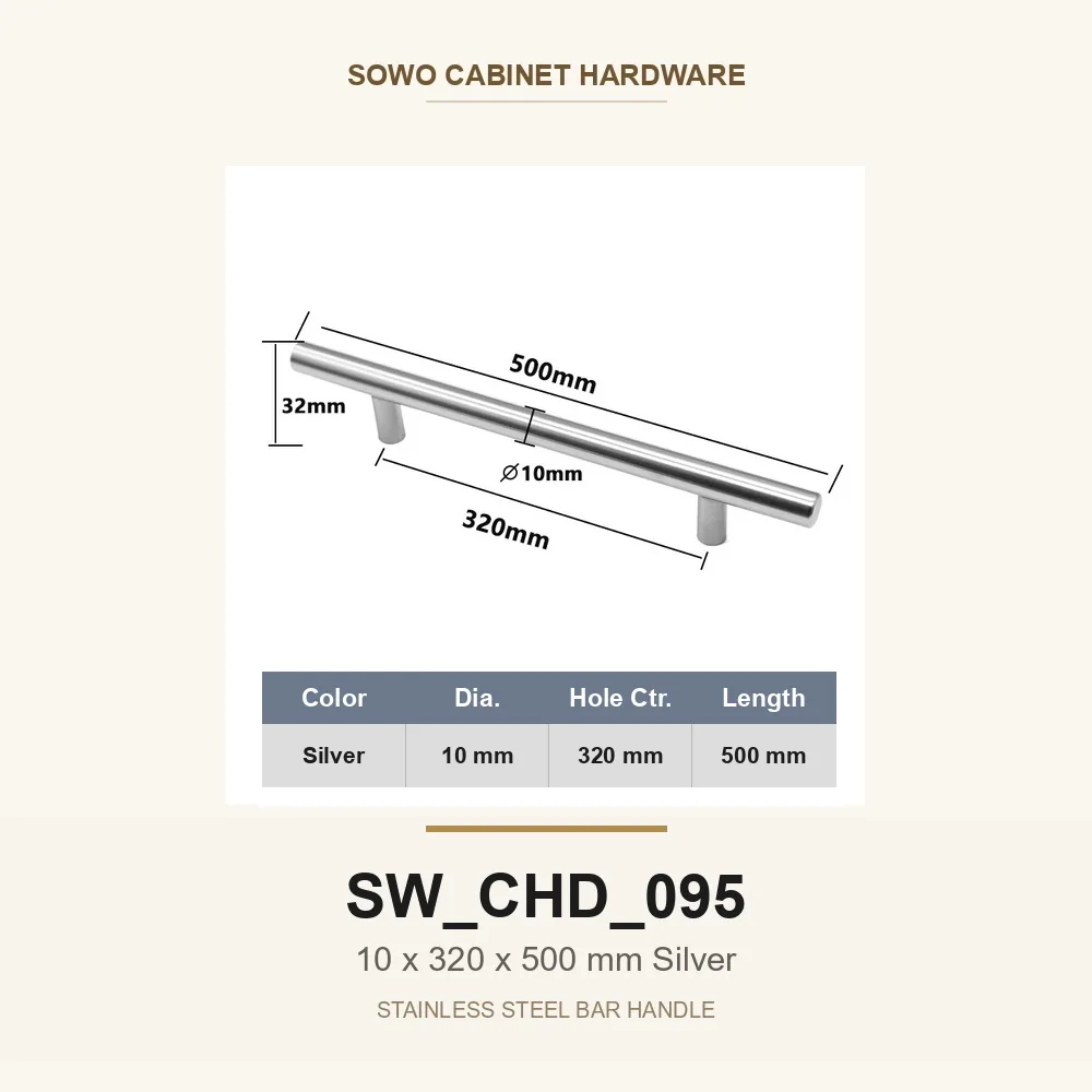 SW-CHD-095 cabinet handle option