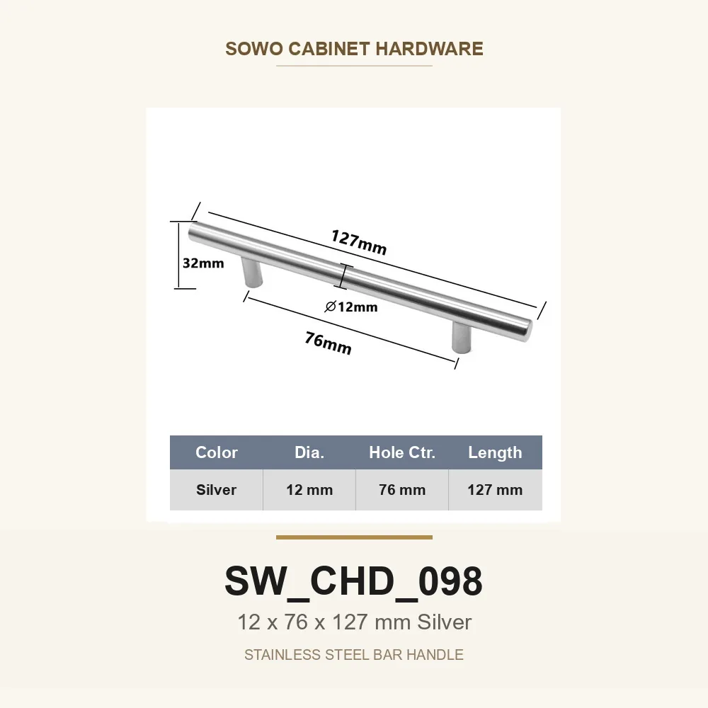 SW-CHD-098 cabinet handle option